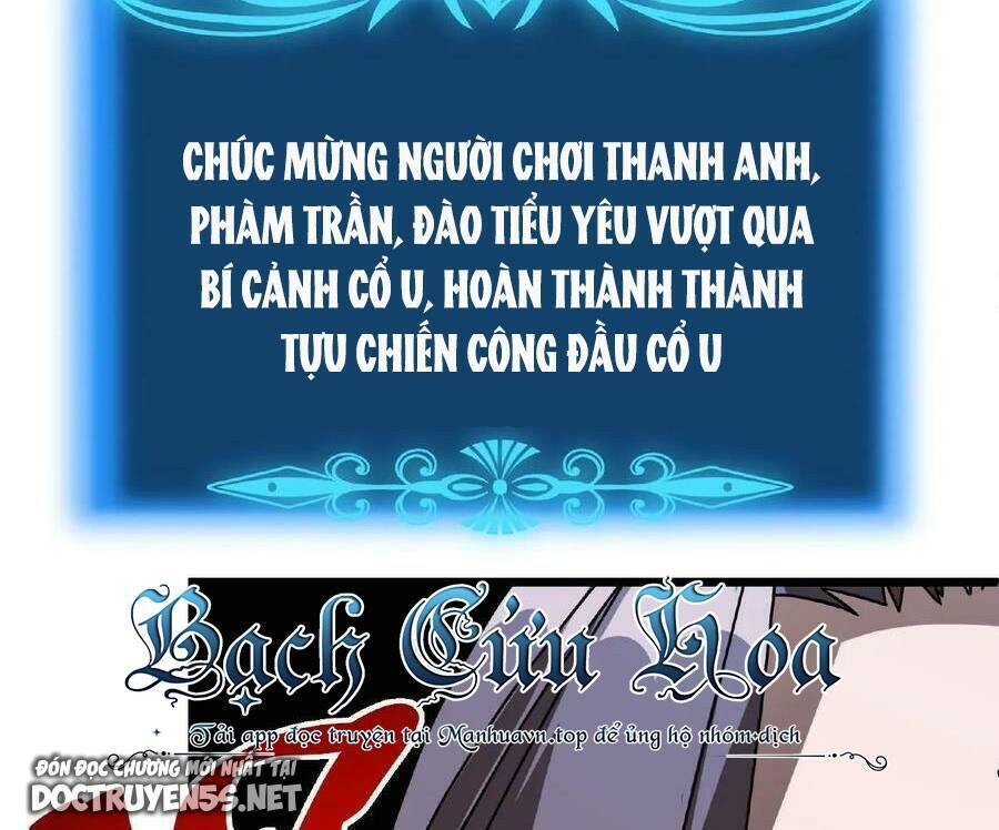 Đoạt Mạng Bằng Trị Liệu Thuật Chapter 15 - Trang 2