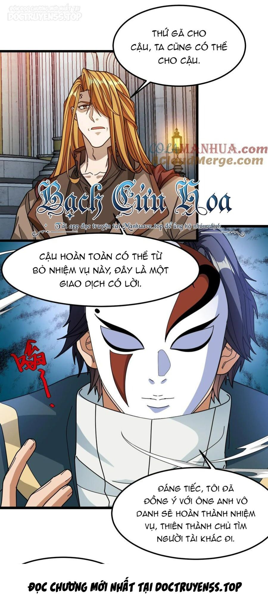 Đoạt Mạng Bằng Trị Liệu Thuật Chapter 150 - Trang 2