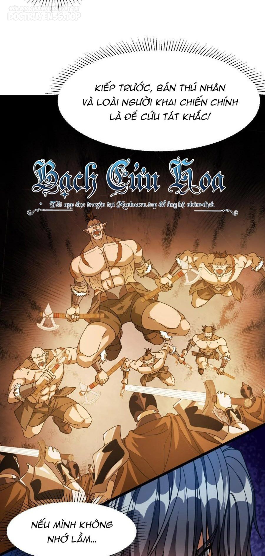 Đoạt Mạng Bằng Trị Liệu Thuật Chapter 150 - Trang 2