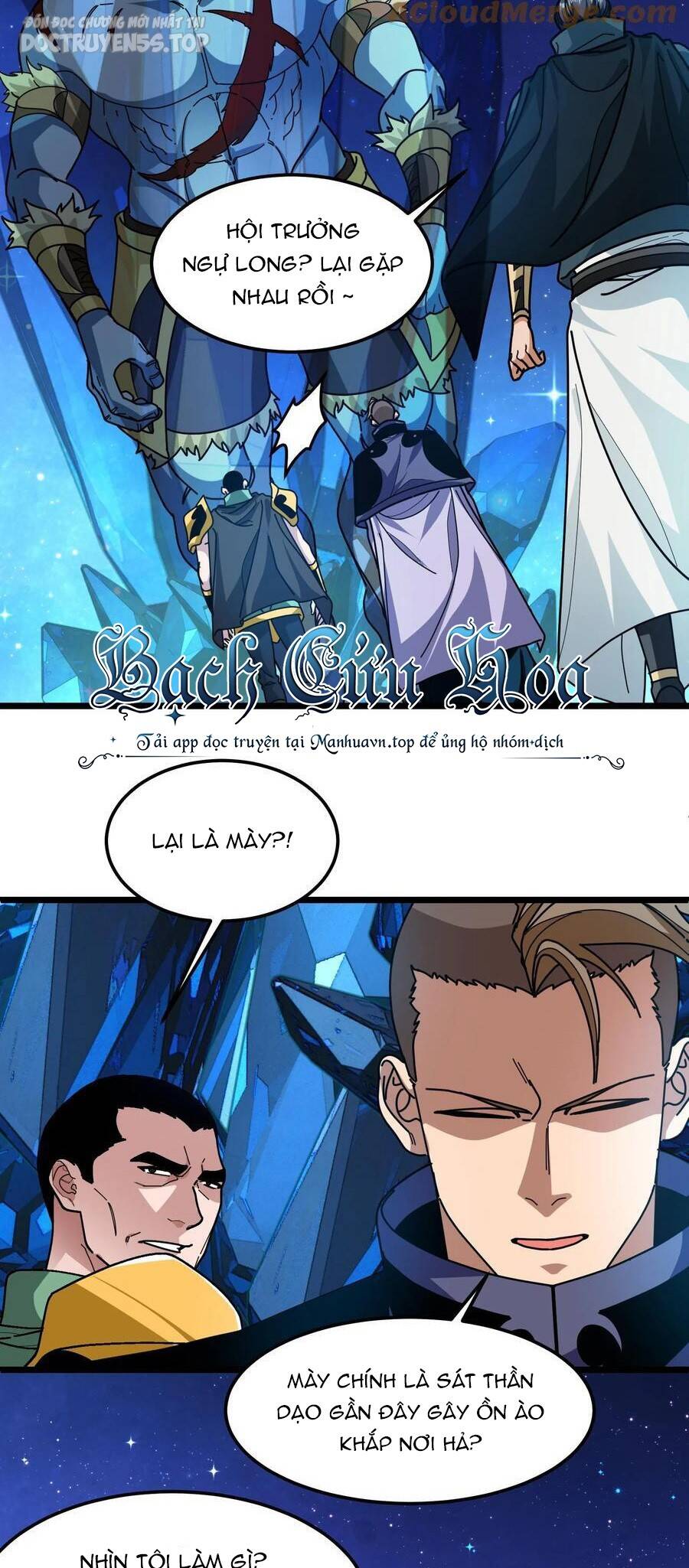 Đoạt Mạng Bằng Trị Liệu Thuật Chapter 152 - Trang 2