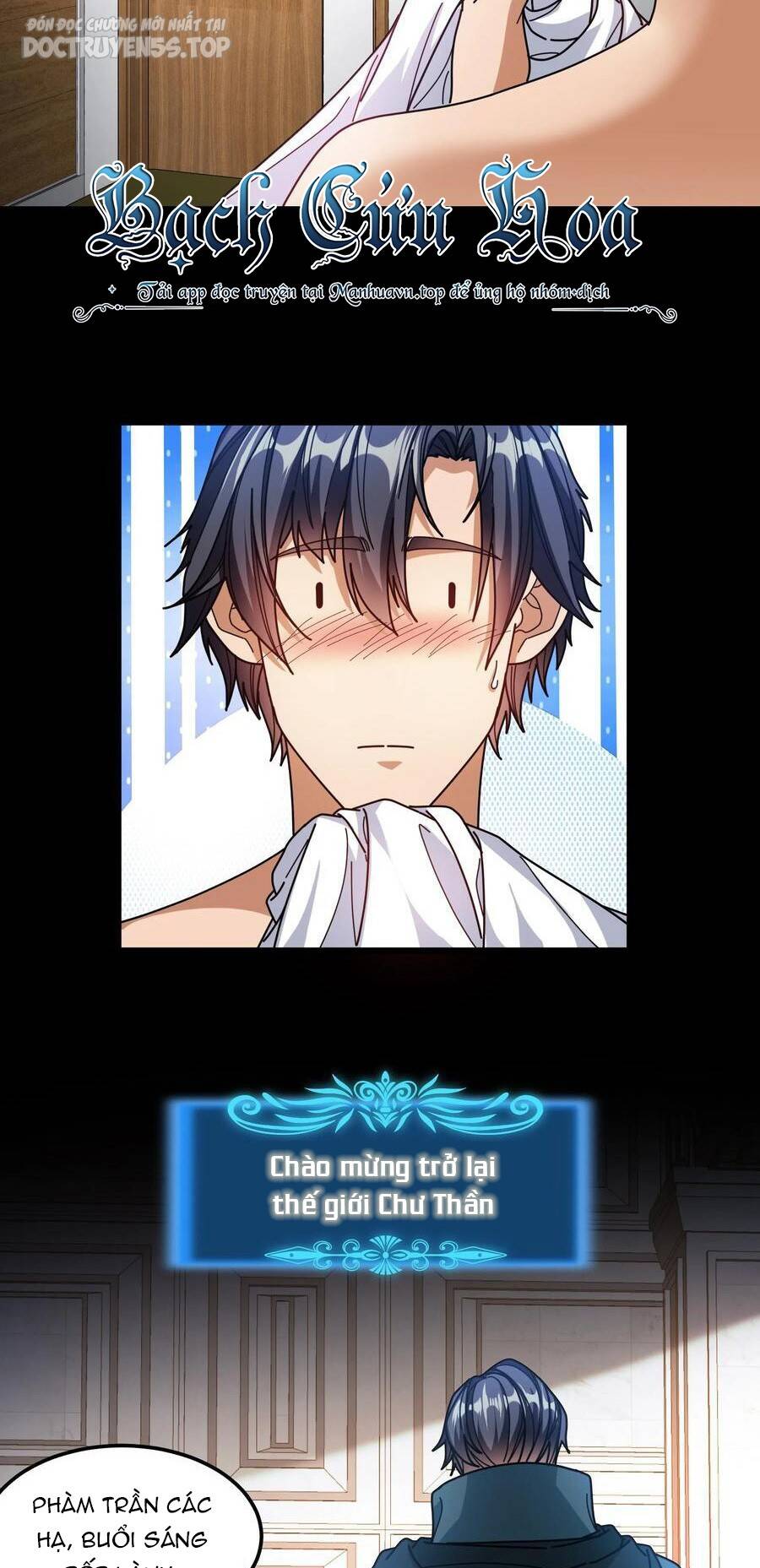 Đoạt Mạng Bằng Trị Liệu Thuật Chapter 152 - Trang 2