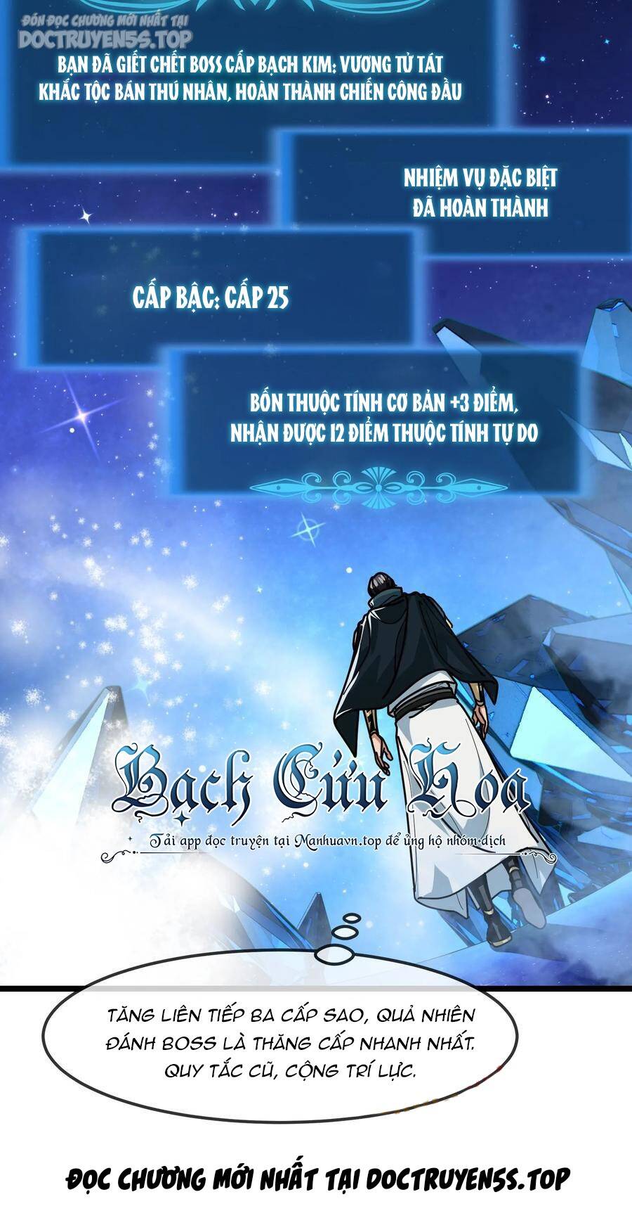 Đoạt Mạng Bằng Trị Liệu Thuật Chapter 154 - Trang 2