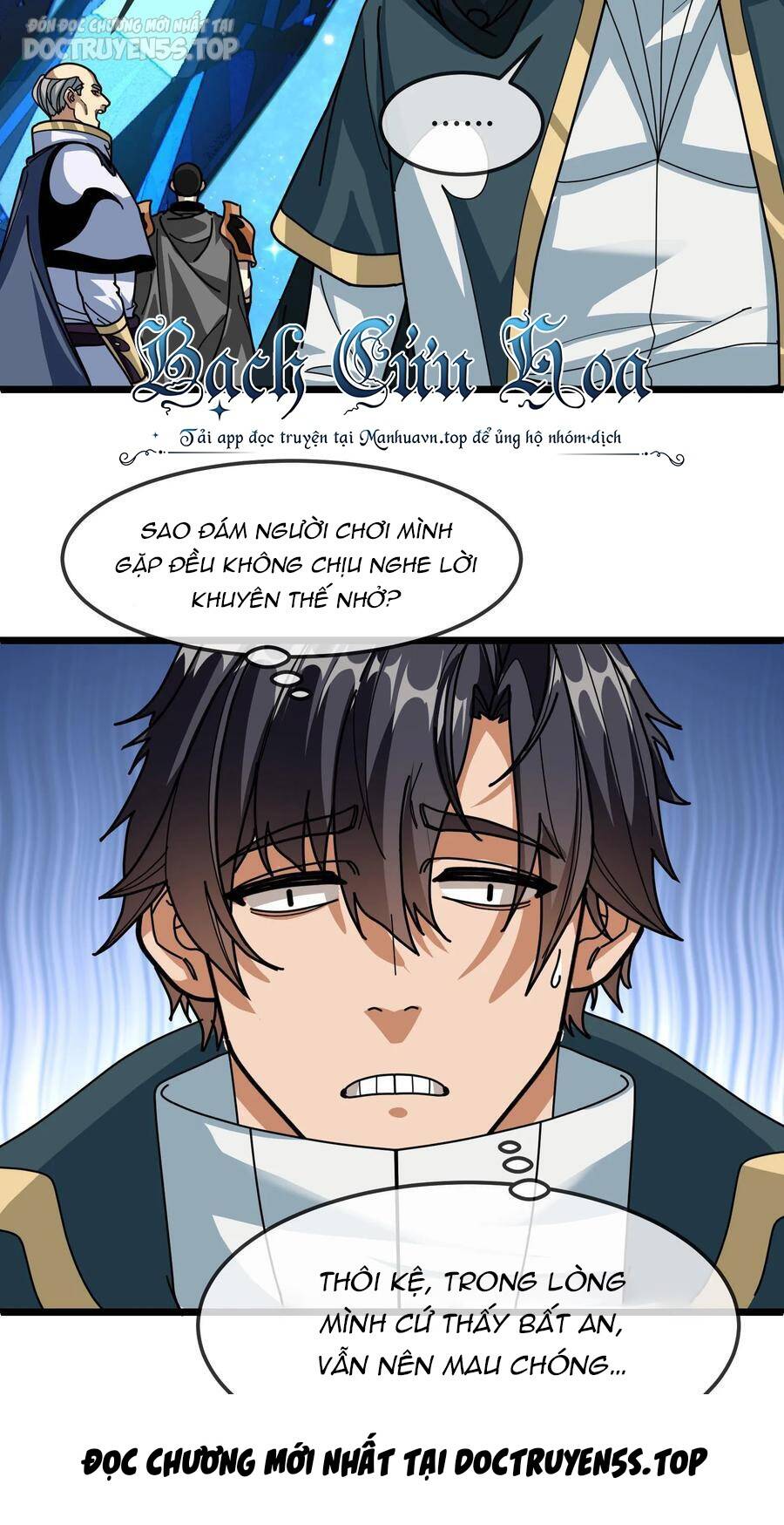 Đoạt Mạng Bằng Trị Liệu Thuật Chapter 154 - Trang 2