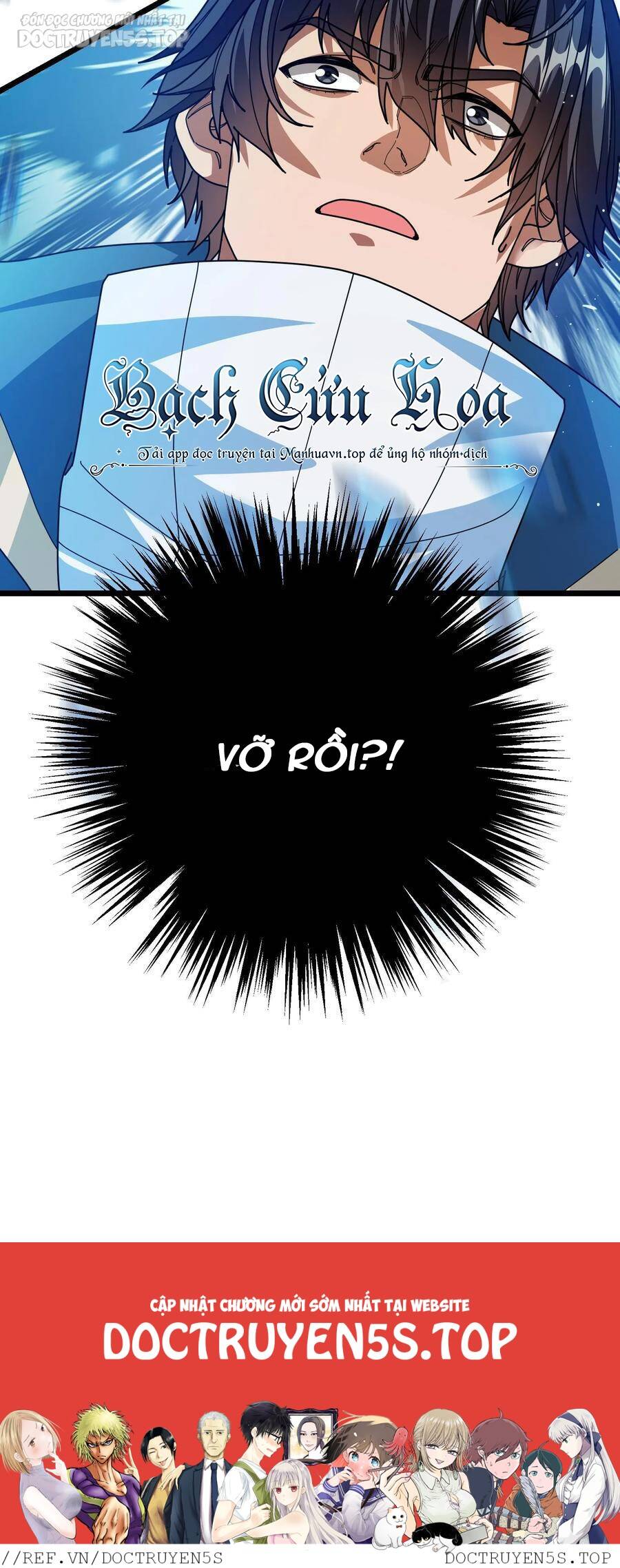 Đoạt Mạng Bằng Trị Liệu Thuật Chapter 154 - Trang 2
