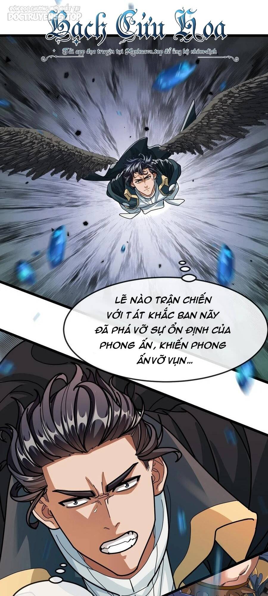 Đoạt Mạng Bằng Trị Liệu Thuật Chapter 155 - Trang 2