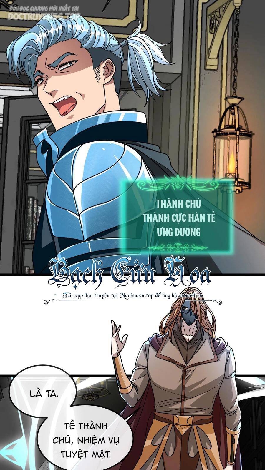 Đoạt Mạng Bằng Trị Liệu Thuật Chapter 157 - Trang 2