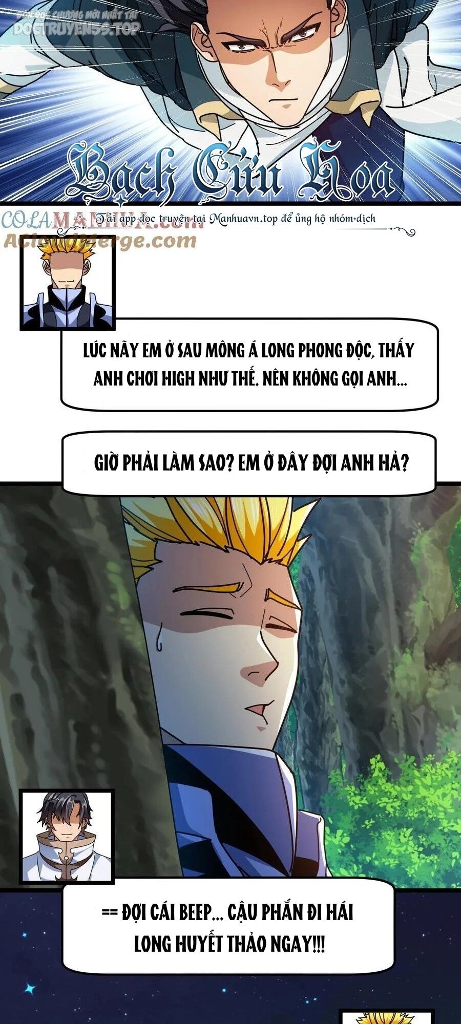 Đoạt Mạng Bằng Trị Liệu Thuật Chapter 158 - Trang 2