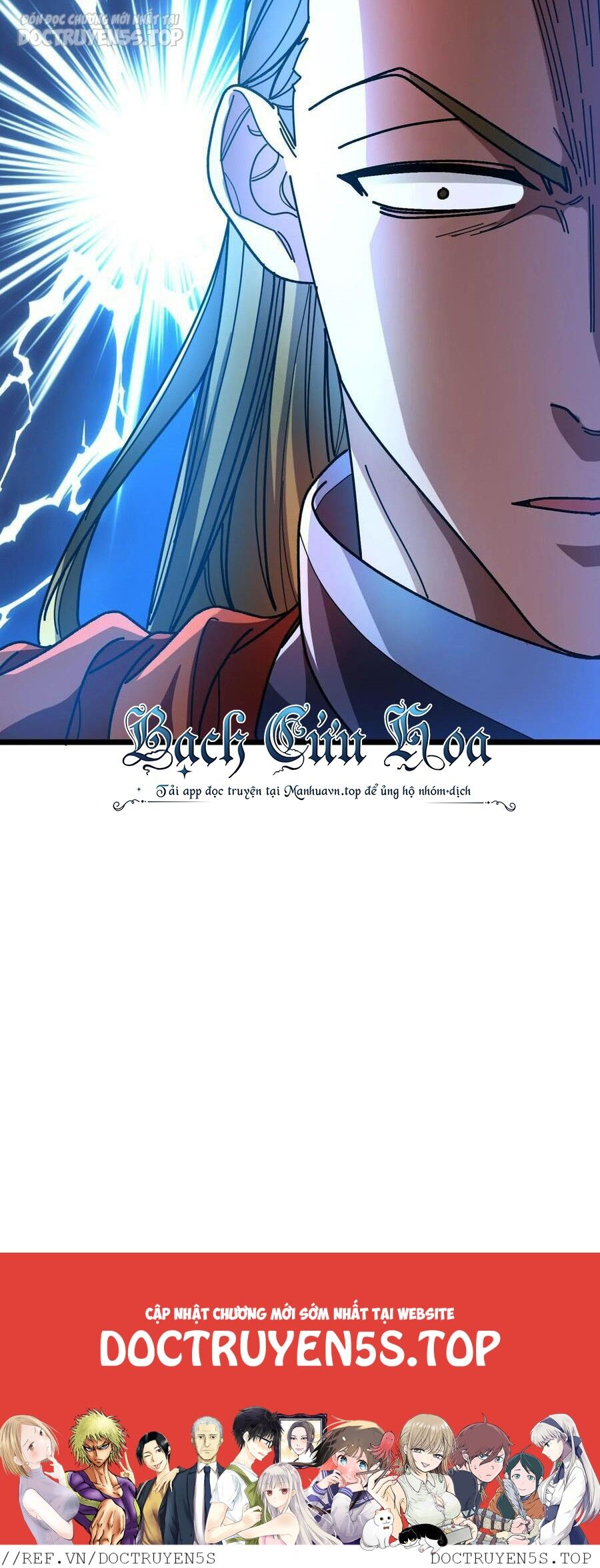 Đoạt Mạng Bằng Trị Liệu Thuật Chapter 159 - Trang 2