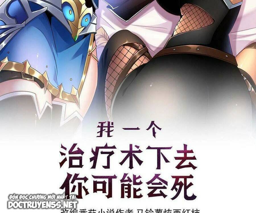 Đoạt Mạng Bằng Trị Liệu Thuật Chapter 16 - Trang 2