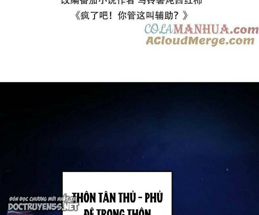 Đoạt Mạng Bằng Trị Liệu Thuật Chapter 16 - Trang 2