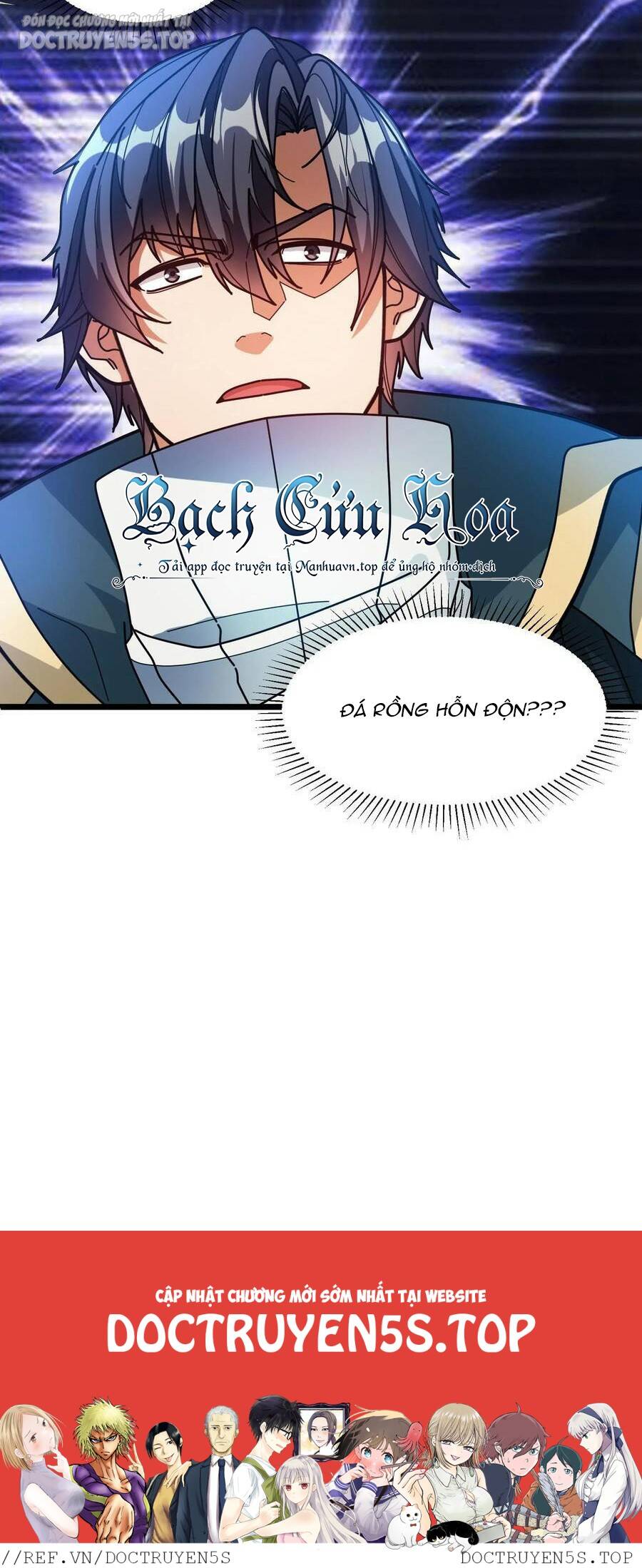 Đoạt Mạng Bằng Trị Liệu Thuật Chapter 161 - Trang 2