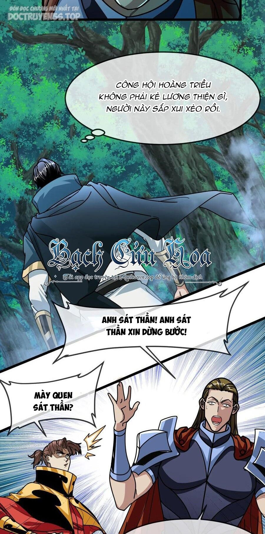 Đoạt Mạng Bằng Trị Liệu Thuật Chapter 162 - Trang 2