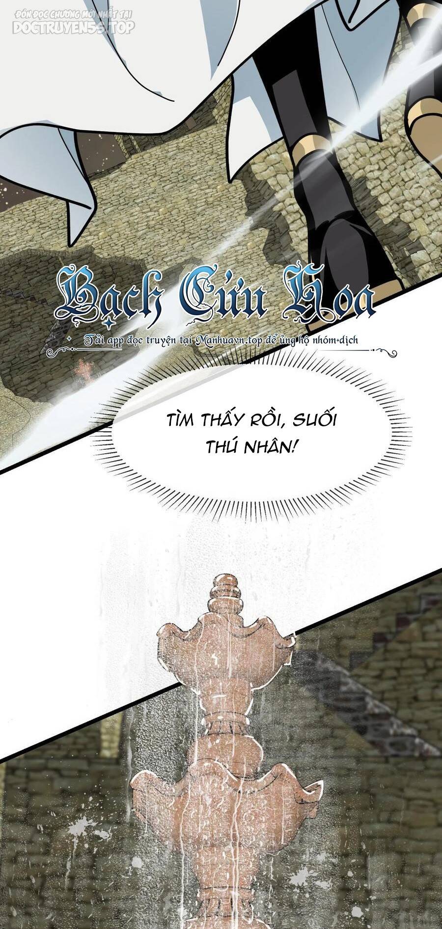 Đoạt Mạng Bằng Trị Liệu Thuật Chapter 163 - Trang 2