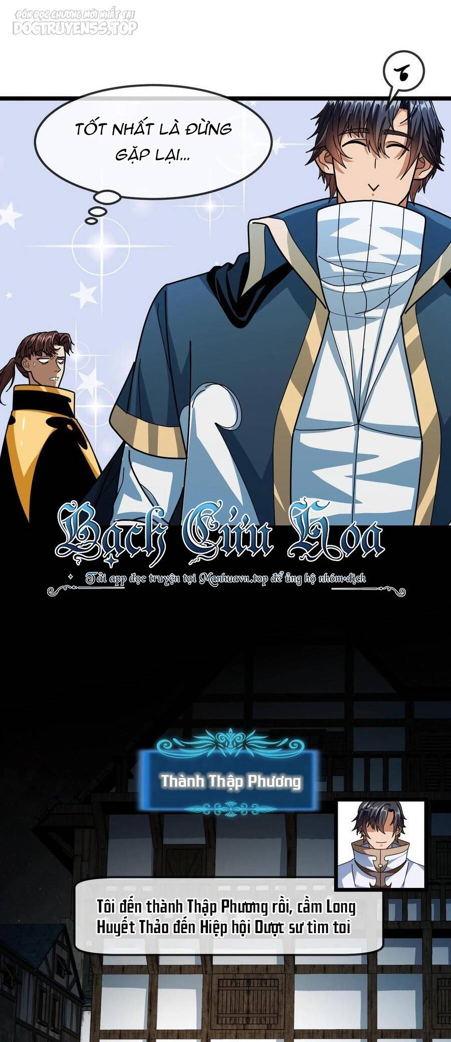 Đoạt Mạng Bằng Trị Liệu Thuật Chapter 163 - Trang 2