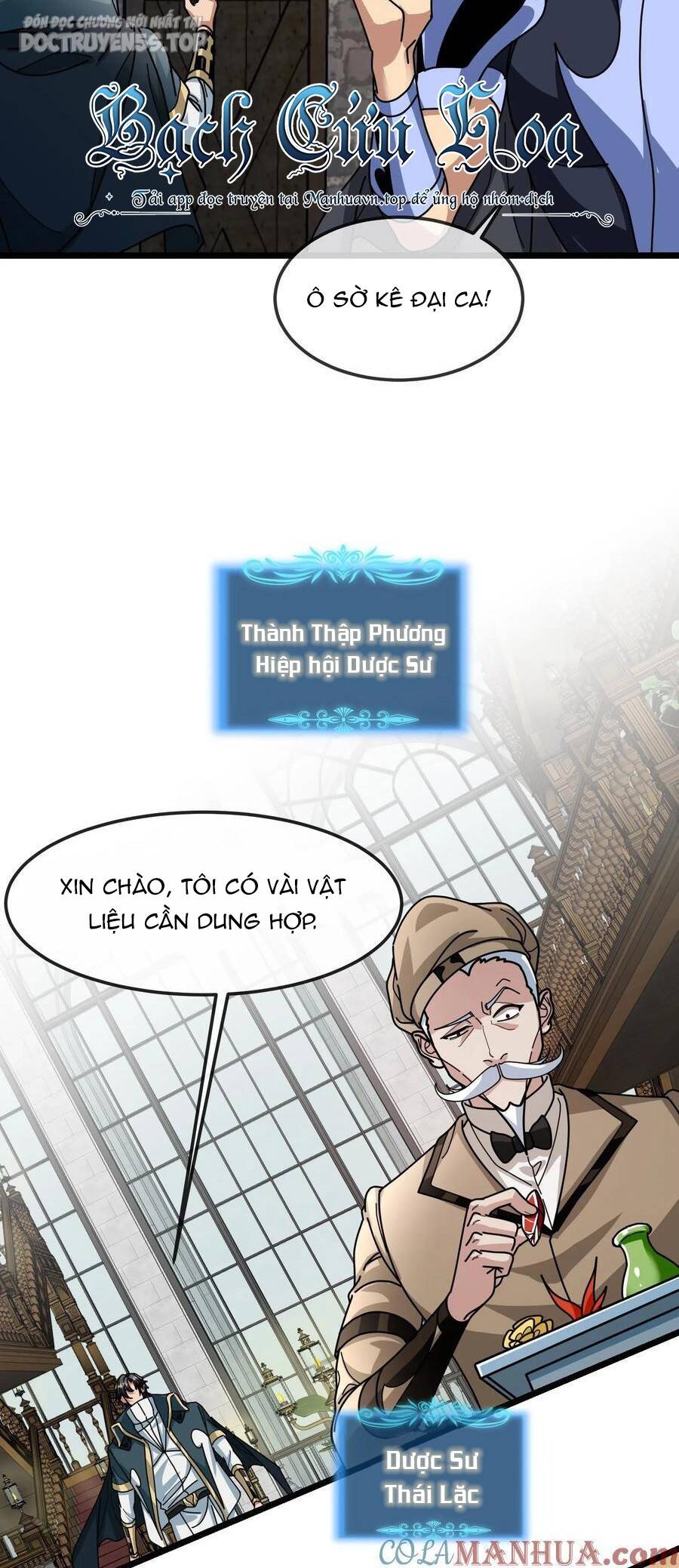 Đoạt Mạng Bằng Trị Liệu Thuật Chapter 163 - Trang 2