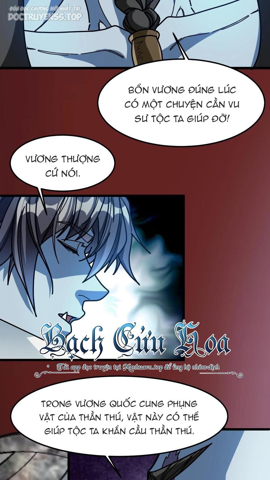 Đoạt Mạng Bằng Trị Liệu Thuật Chapter 165 - Trang 2