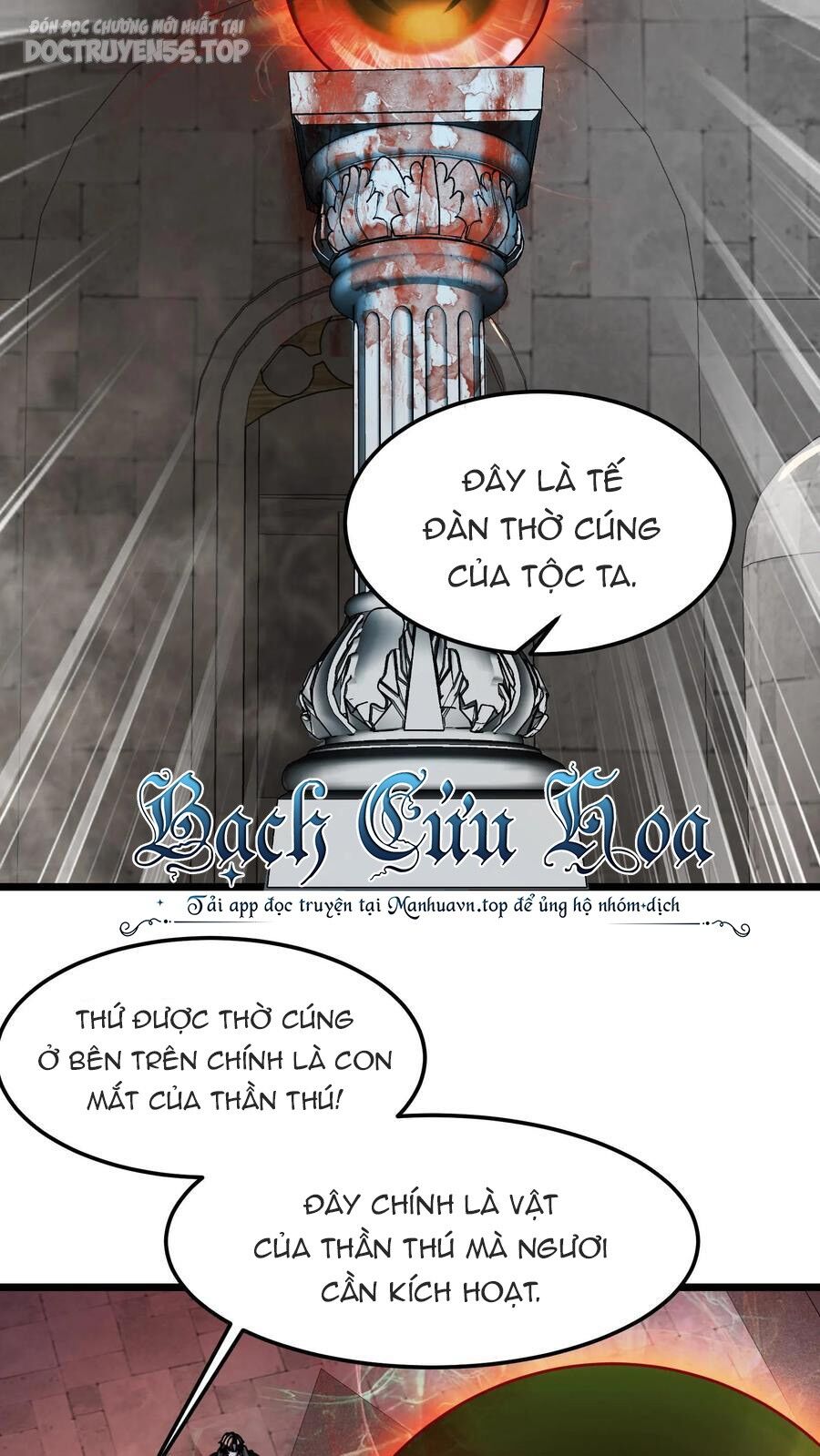 Đoạt Mạng Bằng Trị Liệu Thuật Chapter 165 - Trang 2