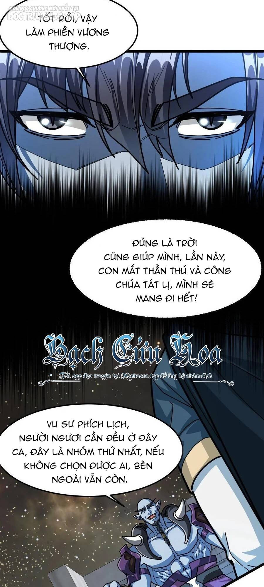 Đoạt Mạng Bằng Trị Liệu Thuật Chapter 166 - Trang 2