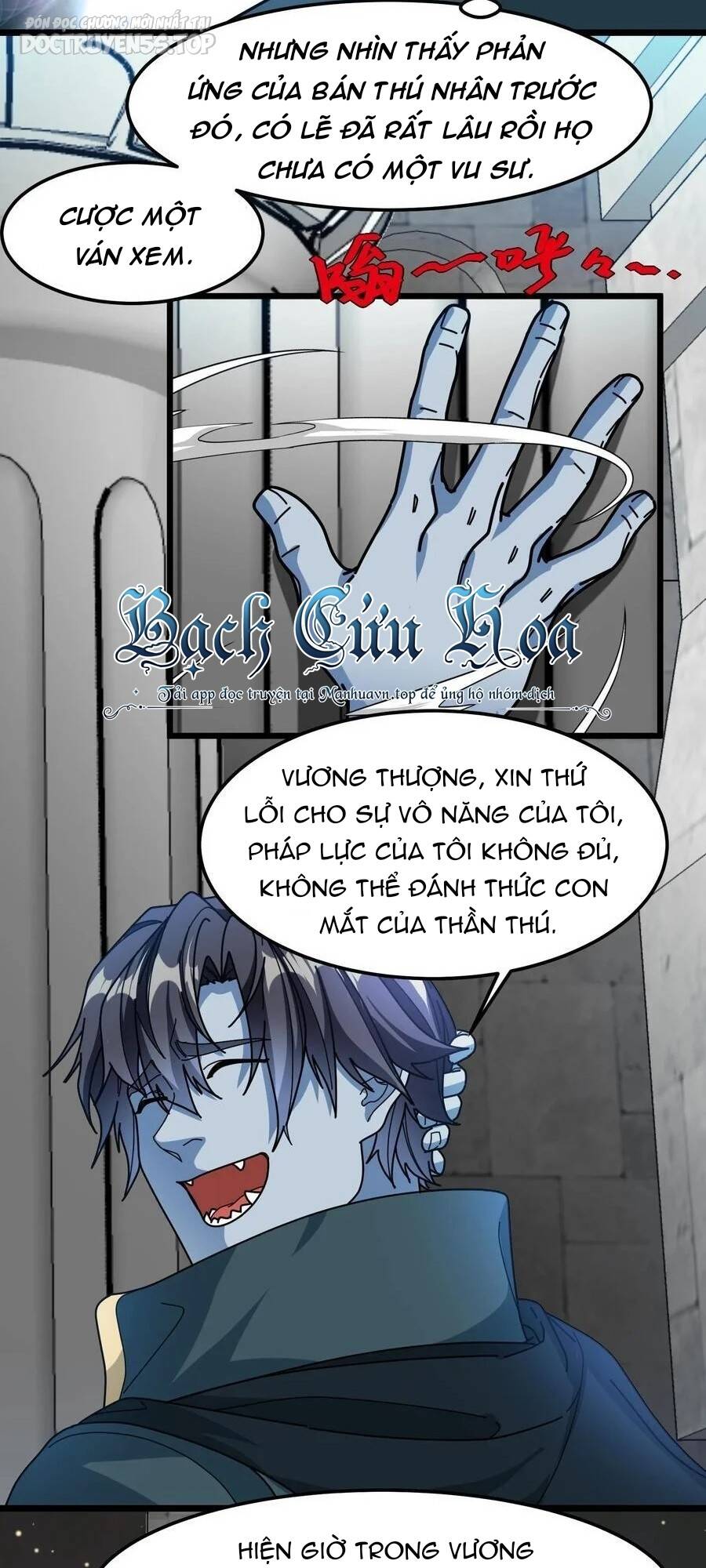 Đoạt Mạng Bằng Trị Liệu Thuật Chapter 166 - Trang 2