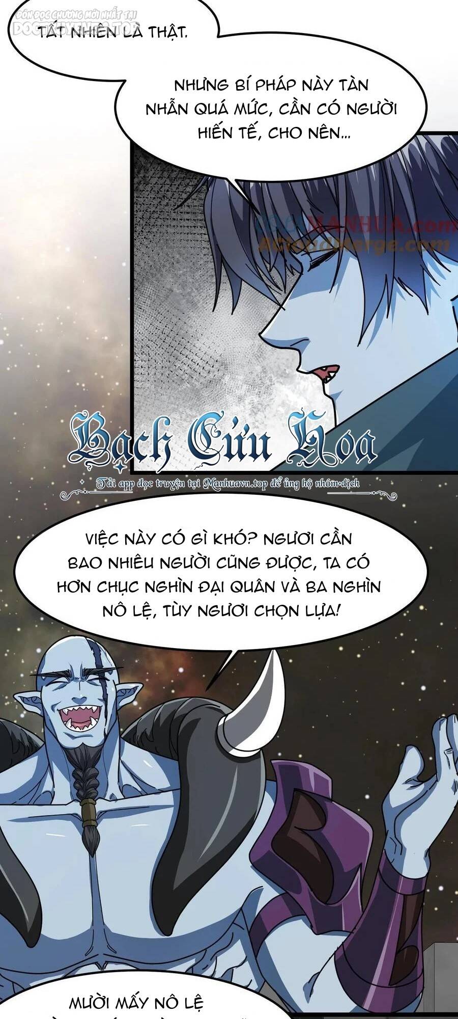 Đoạt Mạng Bằng Trị Liệu Thuật Chapter 166 - Trang 2