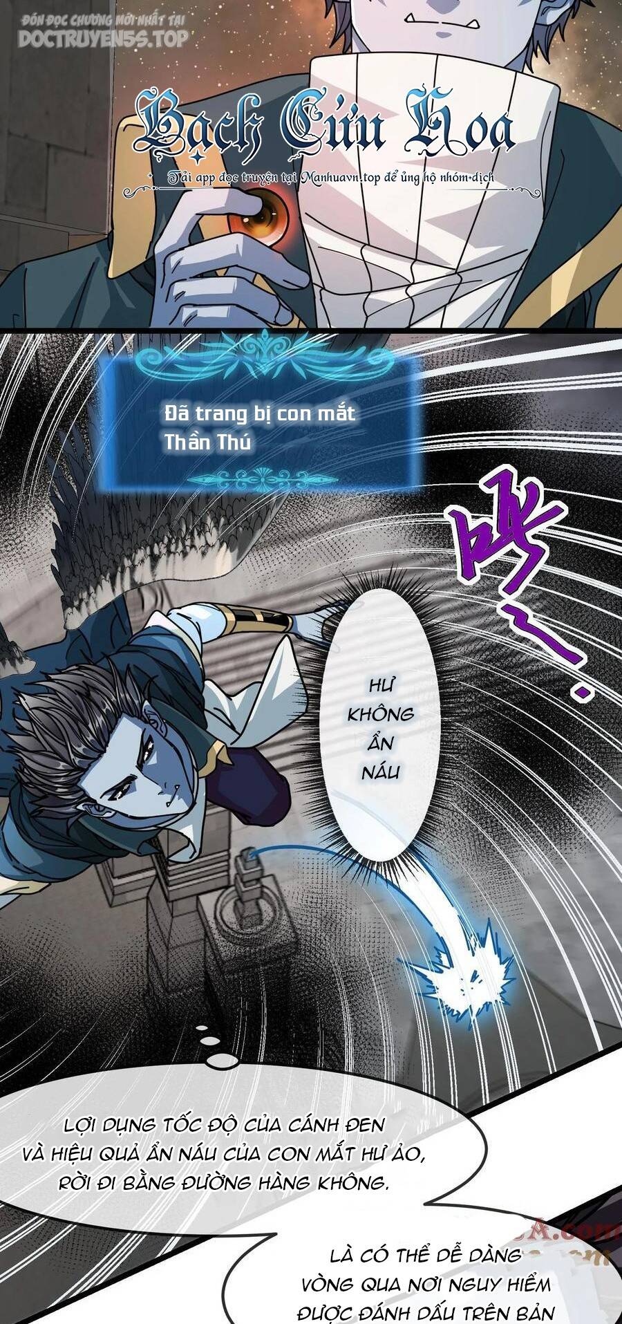 Đoạt Mạng Bằng Trị Liệu Thuật Chapter 167 - Trang 2