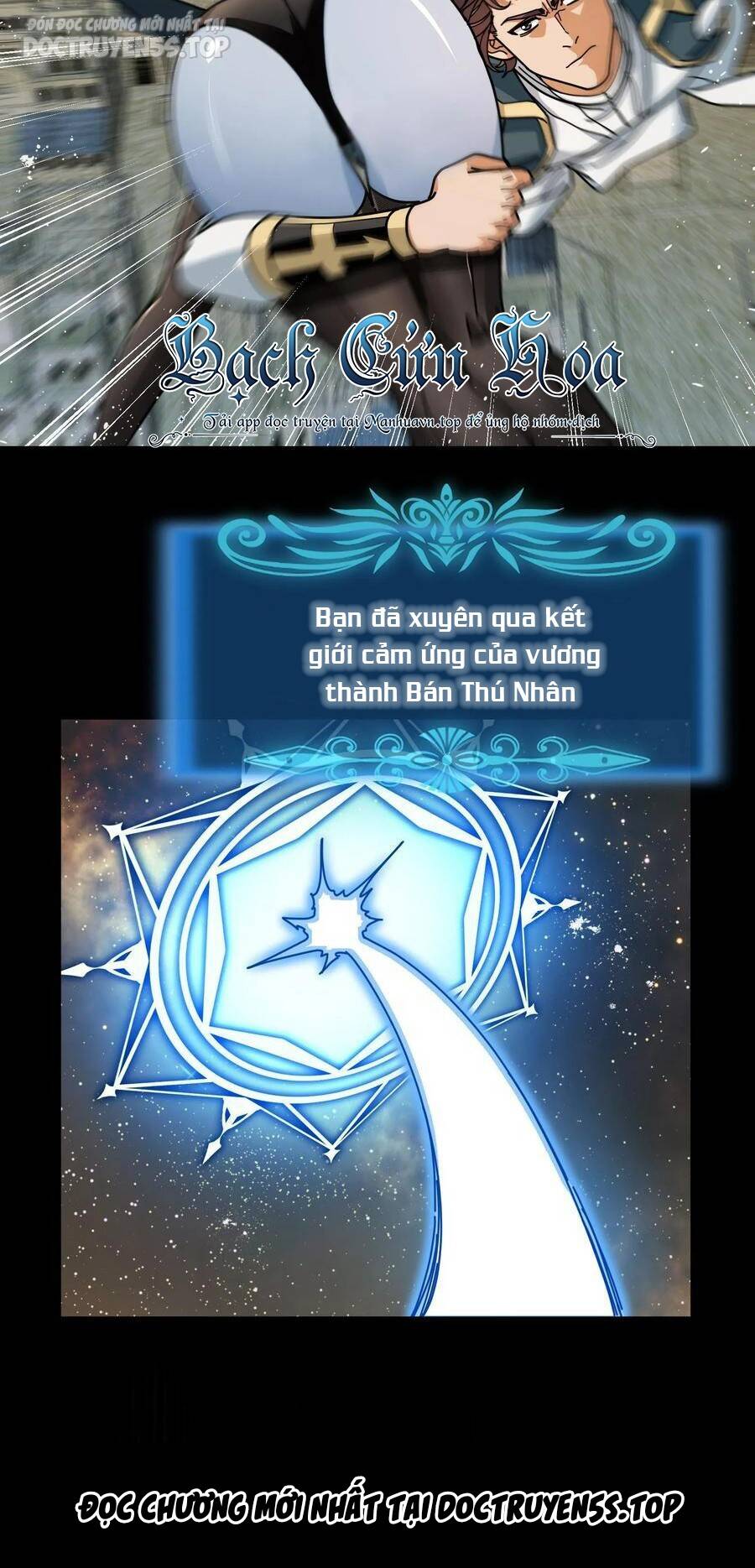 Đoạt Mạng Bằng Trị Liệu Thuật Chapter 167 - Trang 2