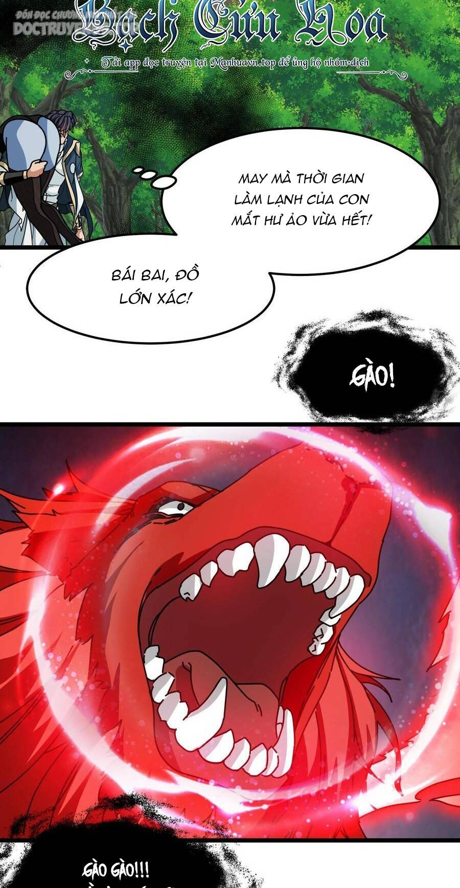 Đoạt Mạng Bằng Trị Liệu Thuật Chapter 168 - Trang 2