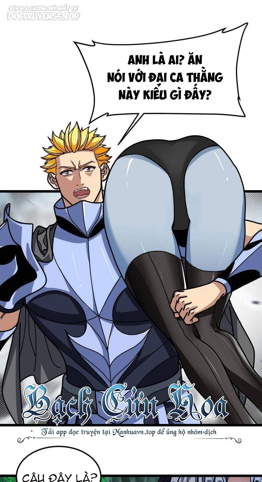 Đoạt Mạng Bằng Trị Liệu Thuật Chapter 169 - Trang 2