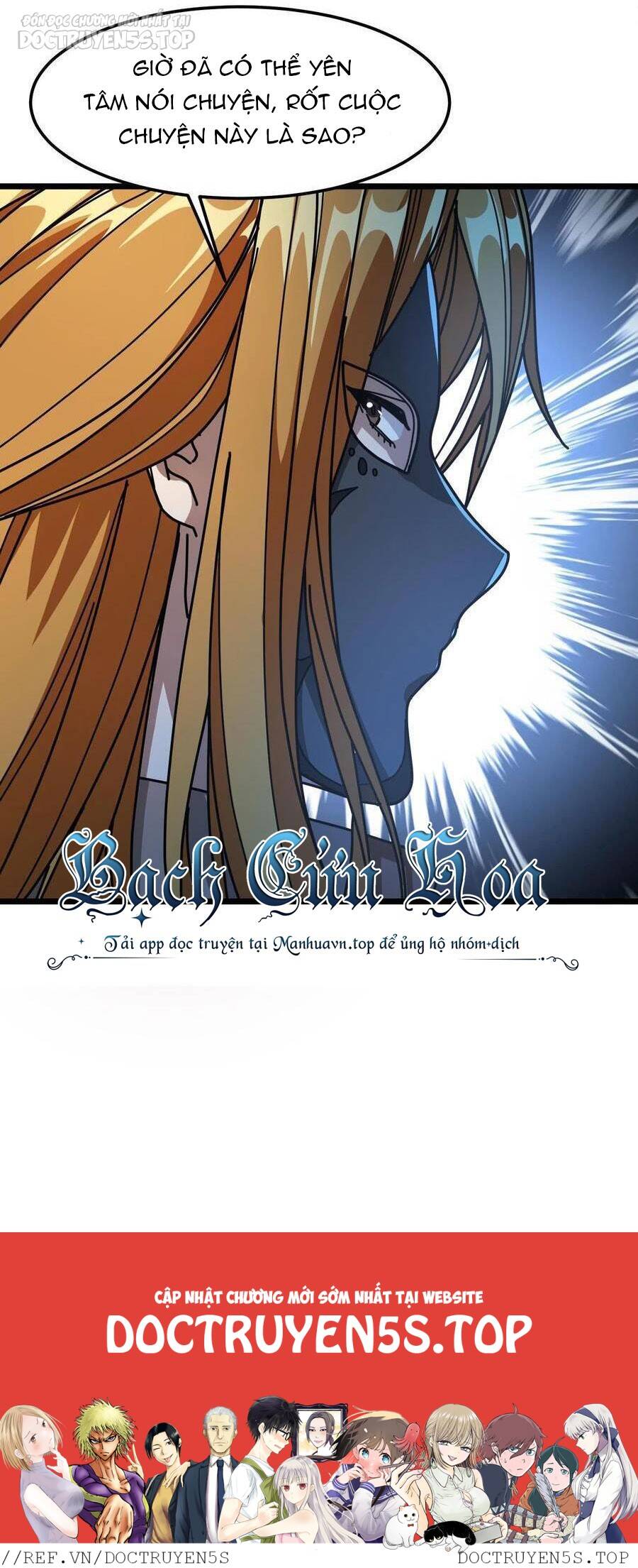 Đoạt Mạng Bằng Trị Liệu Thuật Chapter 169 - Trang 2