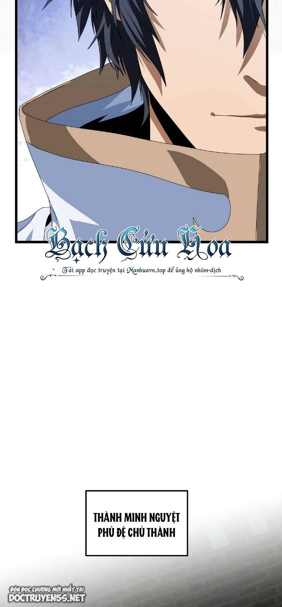 Đoạt Mạng Bằng Trị Liệu Thuật Chapter 17 - Trang 2