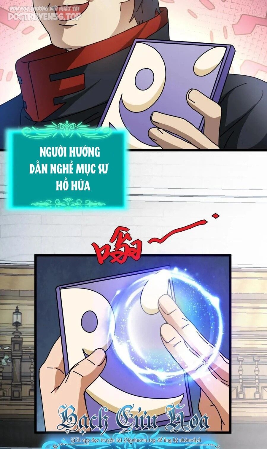 Đoạt Mạng Bằng Trị Liệu Thuật Chapter 170 - Trang 2