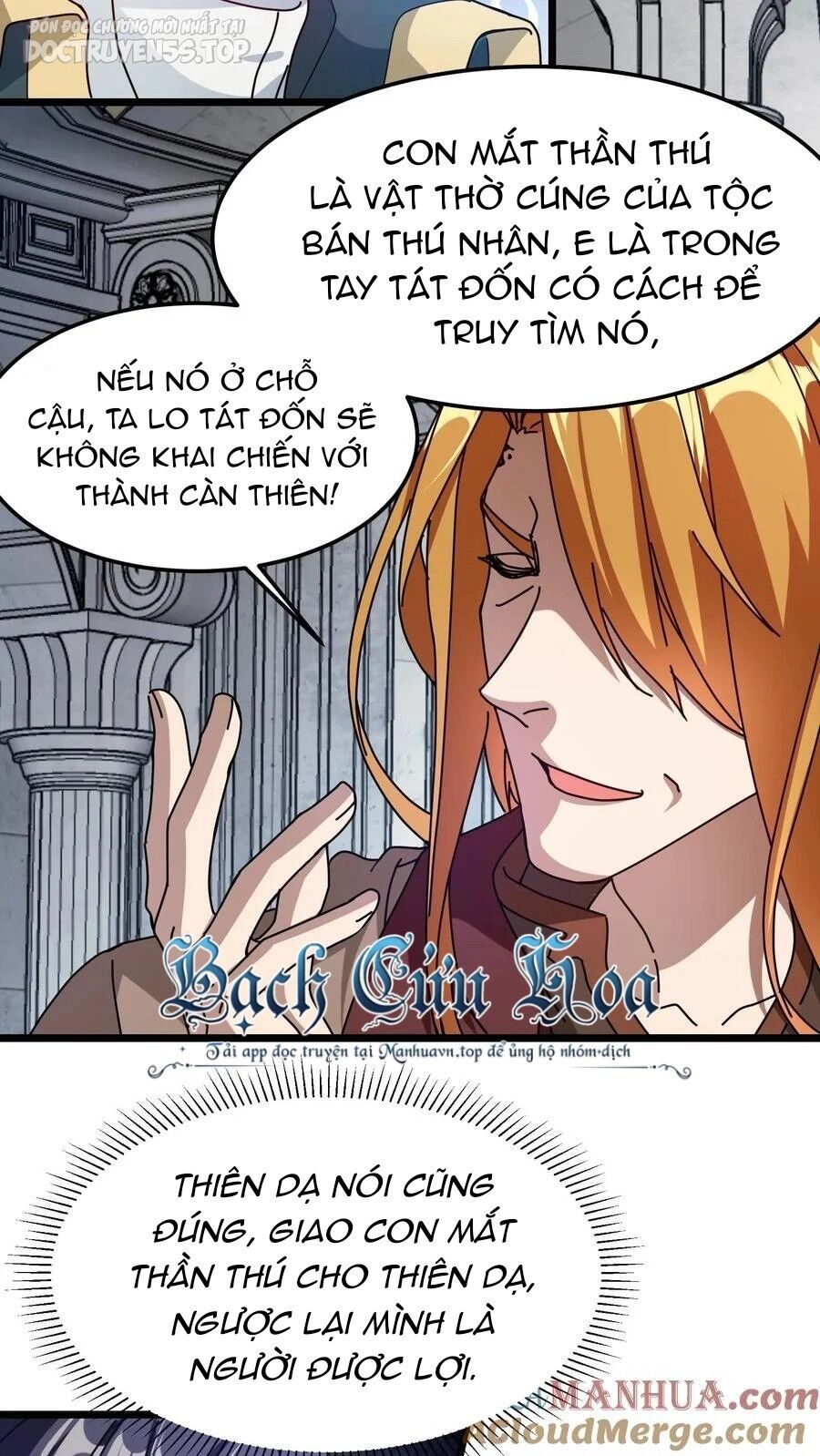 Đoạt Mạng Bằng Trị Liệu Thuật Chapter 170 - Trang 2