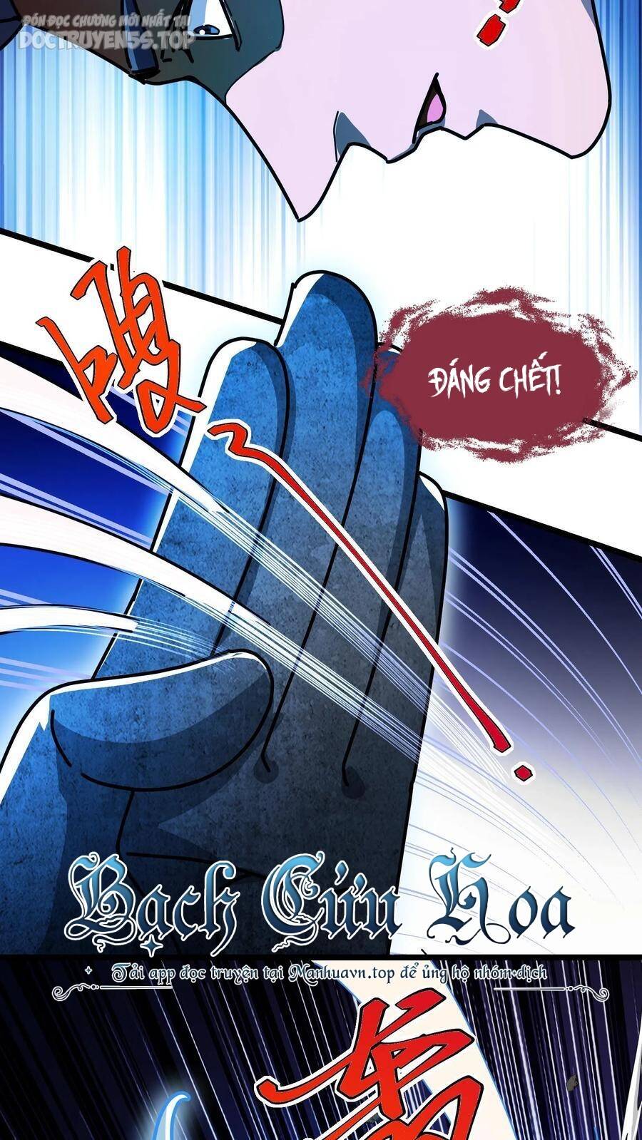 Đoạt Mạng Bằng Trị Liệu Thuật Chapter 171 - Trang 2