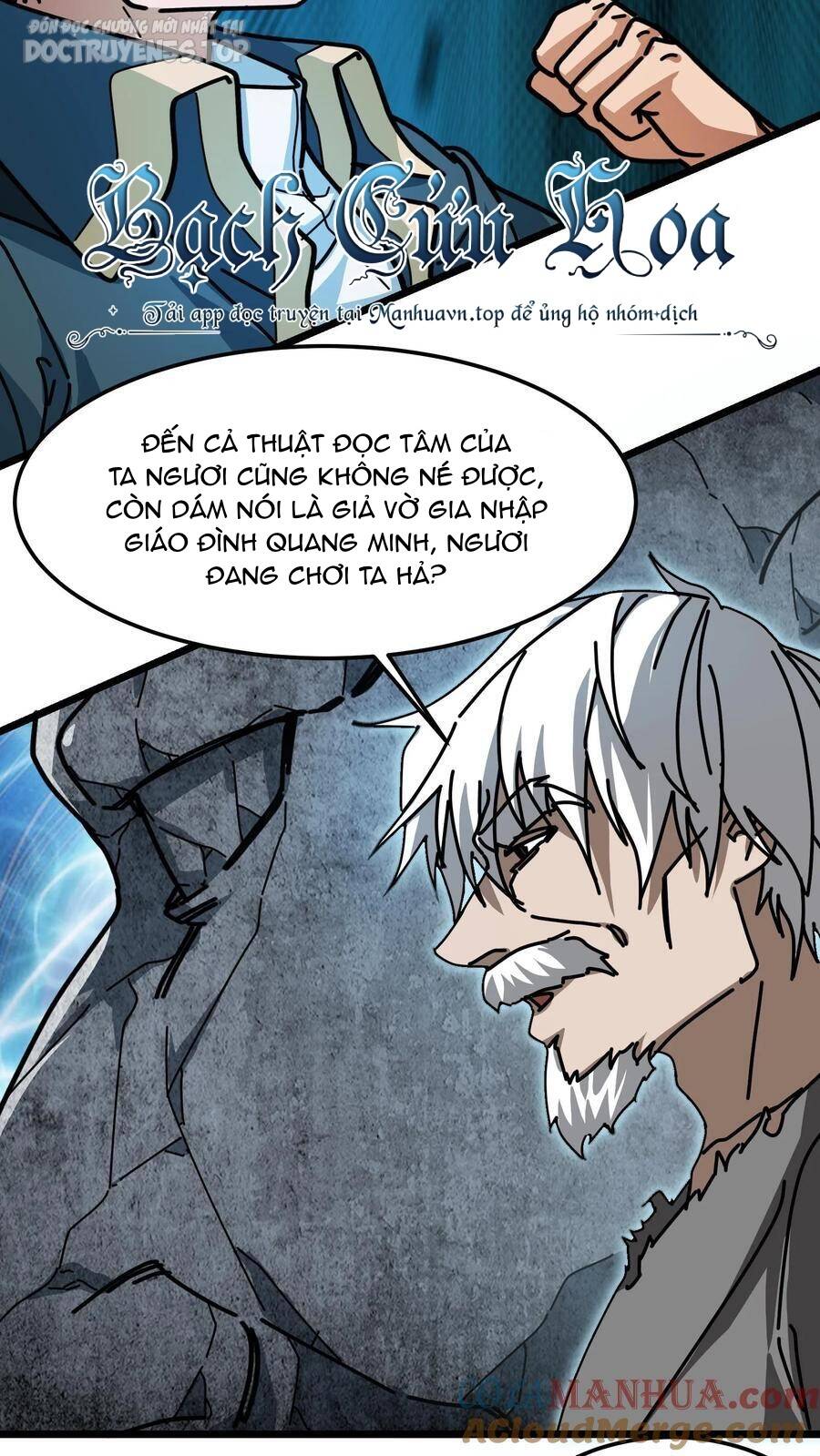 Đoạt Mạng Bằng Trị Liệu Thuật Chapter 171 - Trang 2