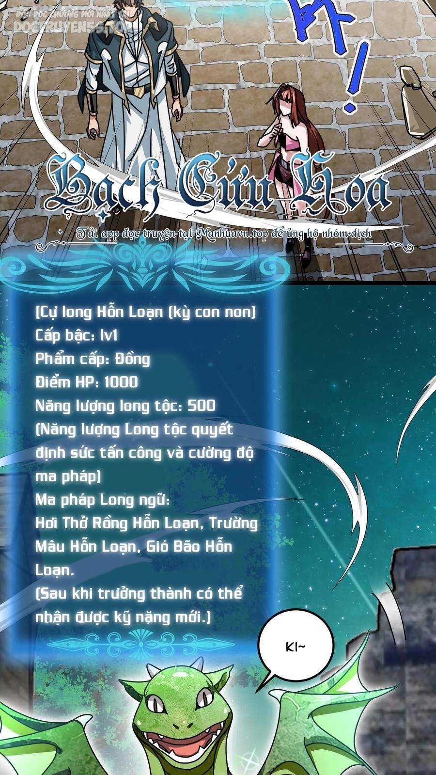 Đoạt Mạng Bằng Trị Liệu Thuật Chapter 171 - Trang 2