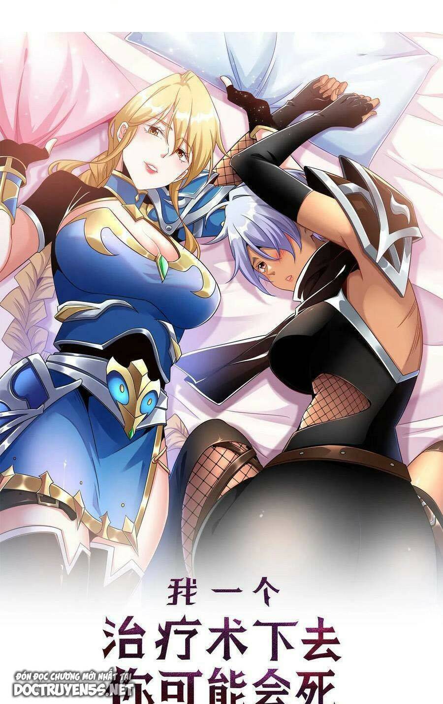 Đoạt Mạng Bằng Trị Liệu Thuật Chapter 19 - Trang 2