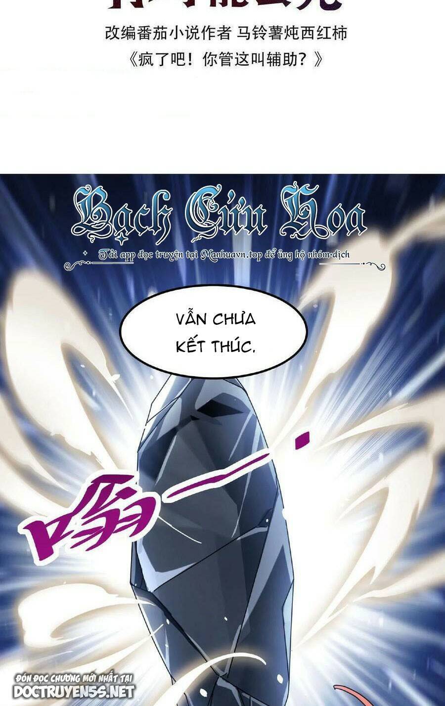Đoạt Mạng Bằng Trị Liệu Thuật Chapter 19 - Trang 2