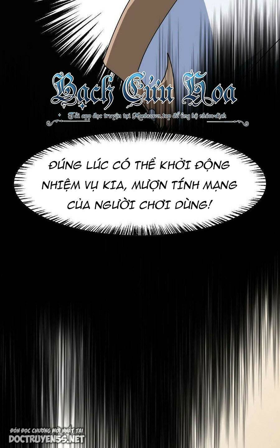 Đoạt Mạng Bằng Trị Liệu Thuật Chapter 19 - Trang 2