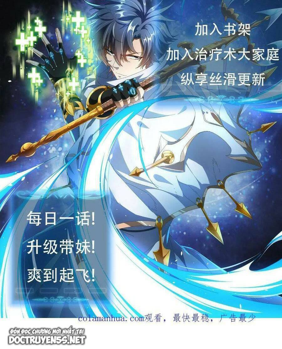 Đoạt Mạng Bằng Trị Liệu Thuật Chapter 19 - Trang 2