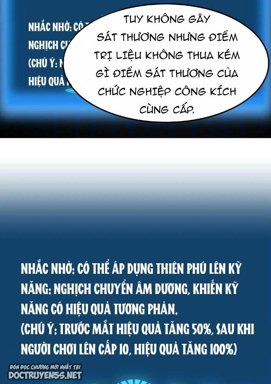 Đoạt Mạng Bằng Trị Liệu Thuật Chapter 2 - Trang 2