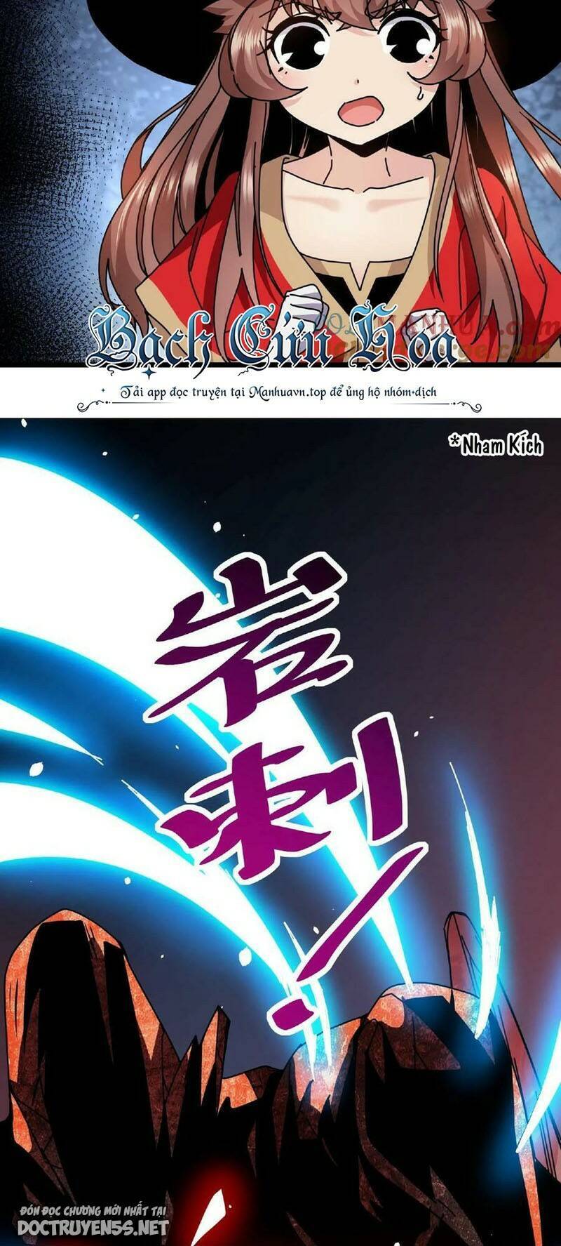 Đoạt Mạng Bằng Trị Liệu Thuật Chapter 23 - Trang 2