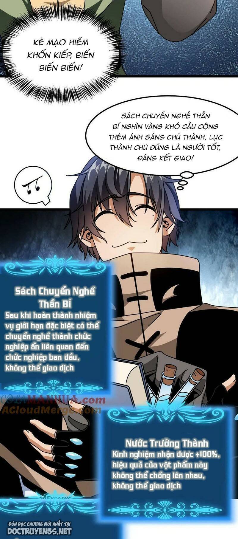 Đoạt Mạng Bằng Trị Liệu Thuật Chapter 25 - Trang 2