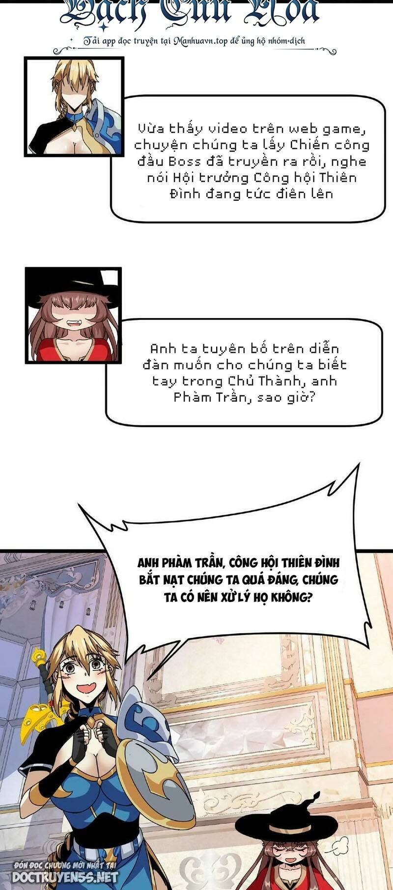 Đoạt Mạng Bằng Trị Liệu Thuật Chapter 25 - Trang 2