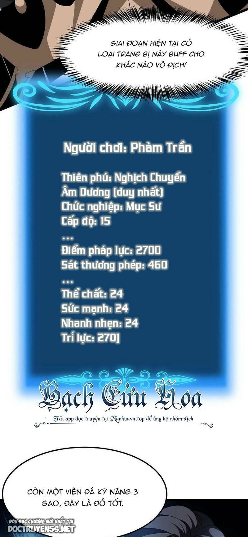 Đoạt Mạng Bằng Trị Liệu Thuật Chapter 25 - Trang 2