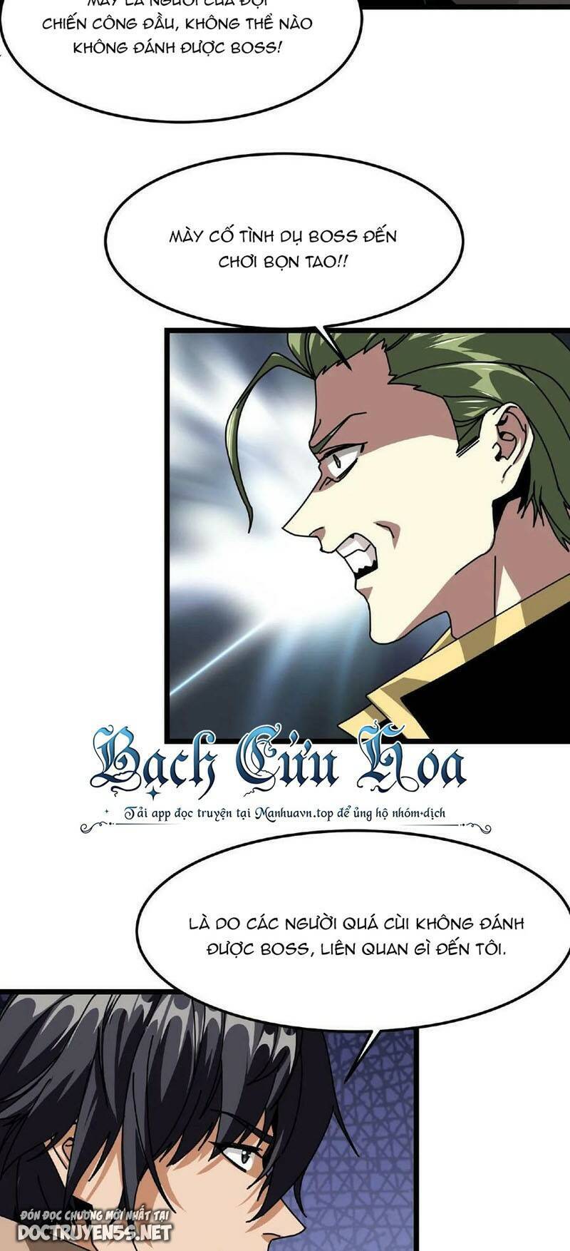 Đoạt Mạng Bằng Trị Liệu Thuật Chapter 26 - Trang 2