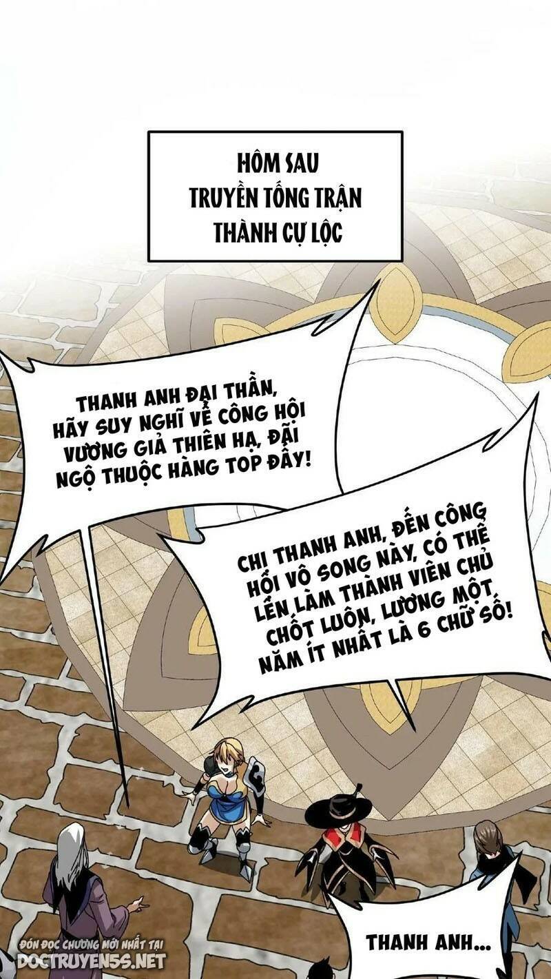 Đoạt Mạng Bằng Trị Liệu Thuật Chapter 27 - Trang 2