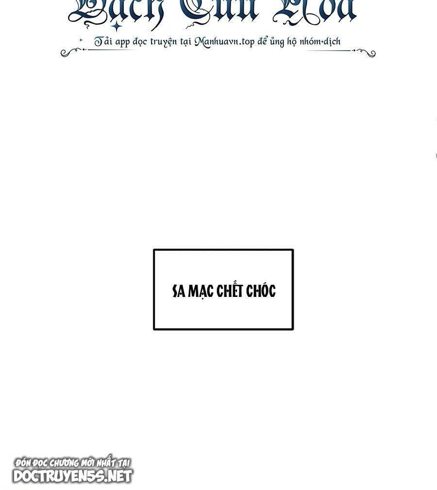 Đoạt Mạng Bằng Trị Liệu Thuật Chapter 28 - Trang 2