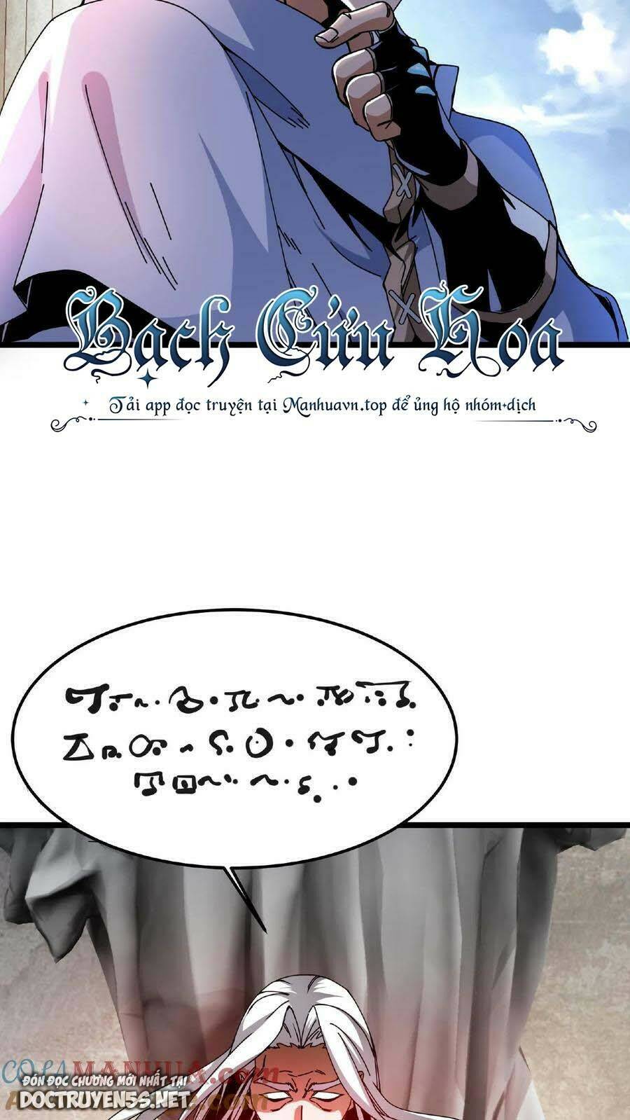 Đoạt Mạng Bằng Trị Liệu Thuật Chapter 3 - Trang 2