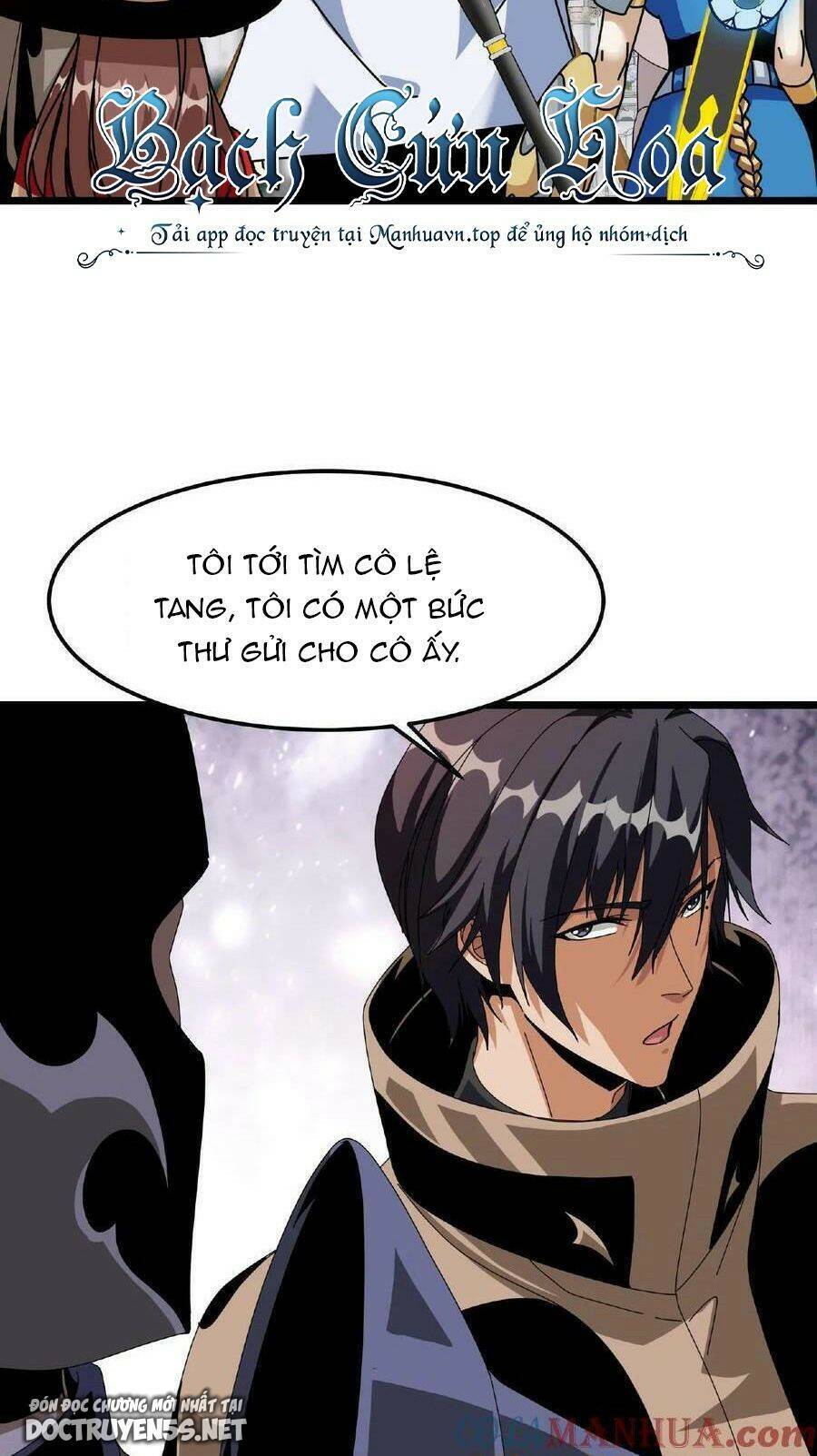 Đoạt Mạng Bằng Trị Liệu Thuật Chapter 31 - Trang 2