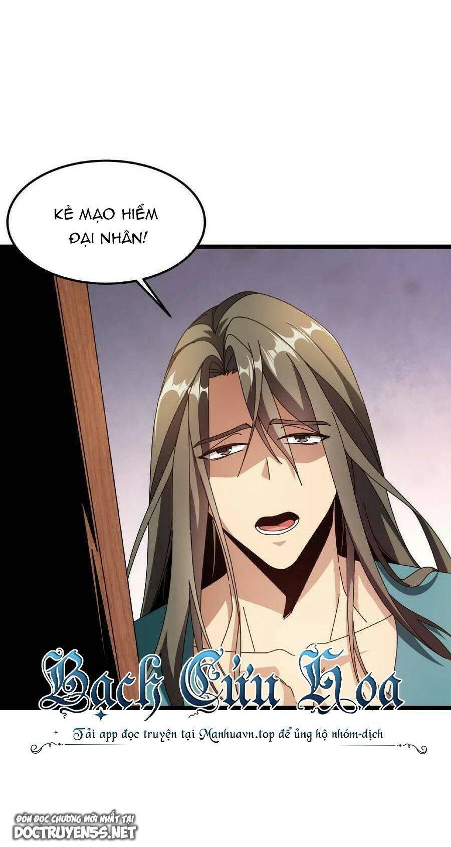 Đoạt Mạng Bằng Trị Liệu Thuật Chapter 31 - Trang 2